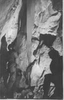 Шорские пещеры
